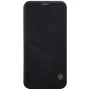 Nillkin Qin Series Leather case for Samsung Galaxy J7 Plus J7+ (C8) order from official NILLKIN store